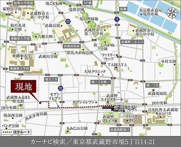 ※付近案内図