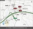 静岡県牧之原市東萩間字中原2554-2(従前地)他：物件画像