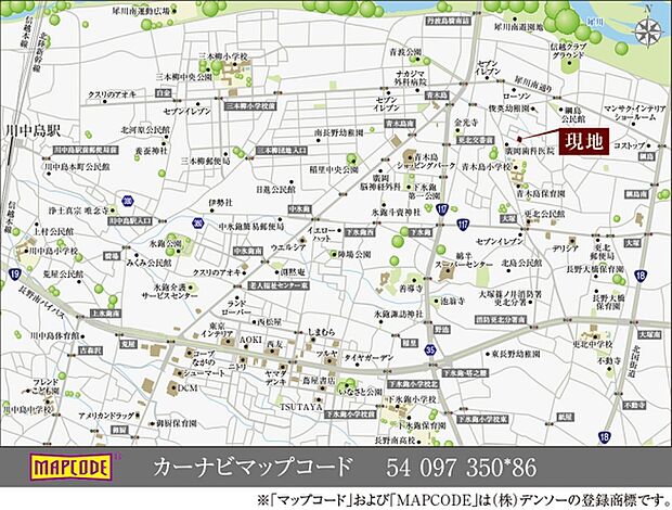 ※付近案内図