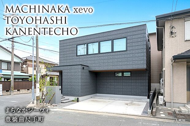 A号地