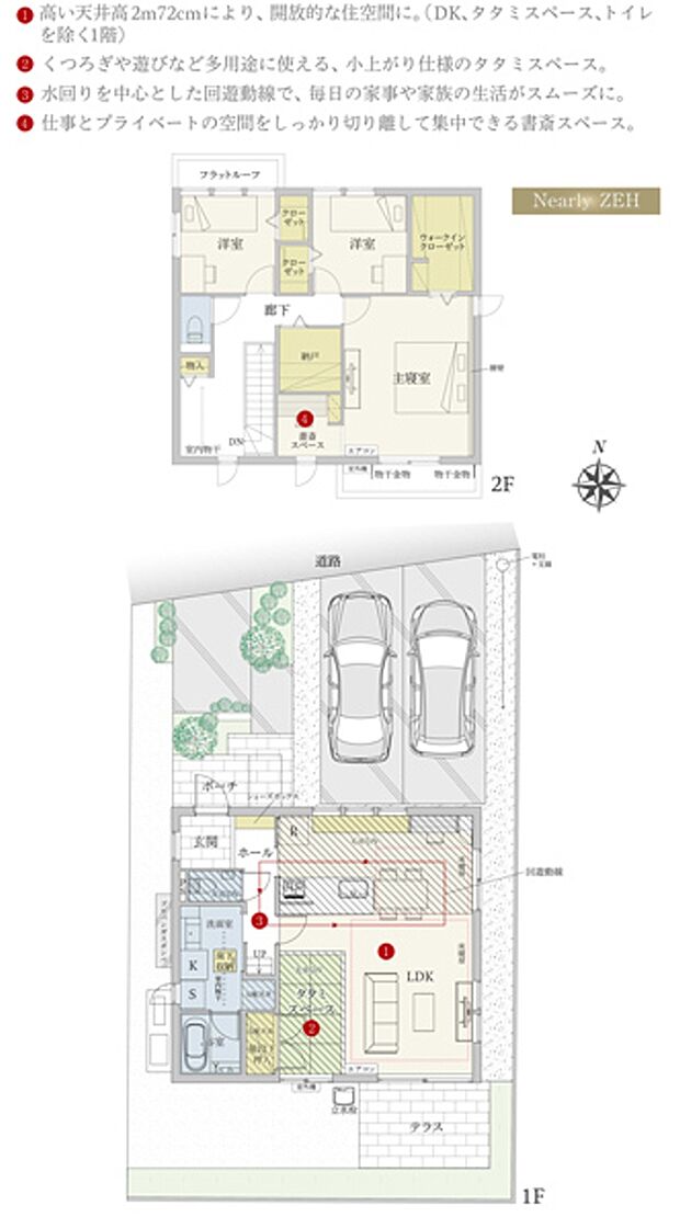 [B号地　プラン図]間取・外構植栽図は設計図書を基に描き起こしたもので実際とは多少異なる場合があります。 家具・家電・備品・車等は価格に含まれません。
