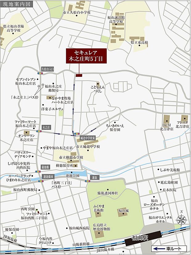 ※付近案内図