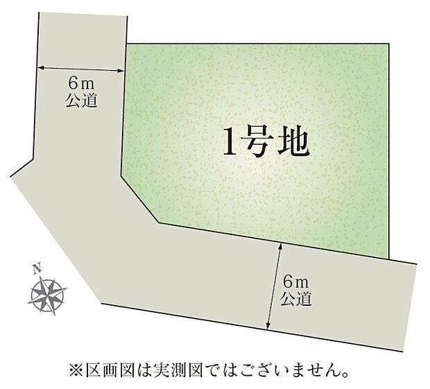 ※区画図
