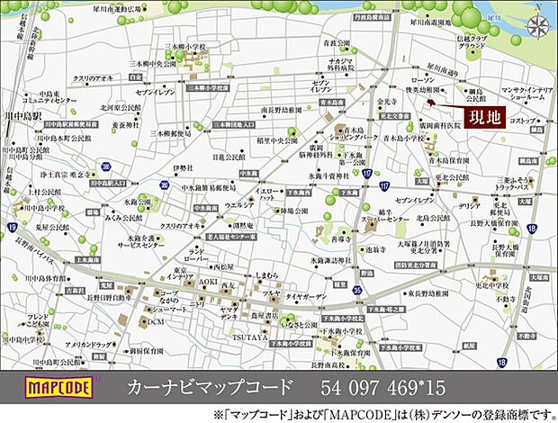 ※付近案内図