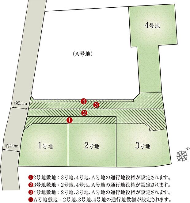 ※区画図