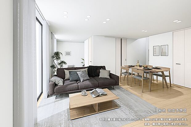 ［2号地］完成予想図