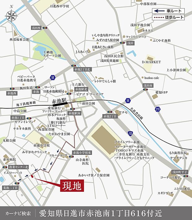 ※付近案内図