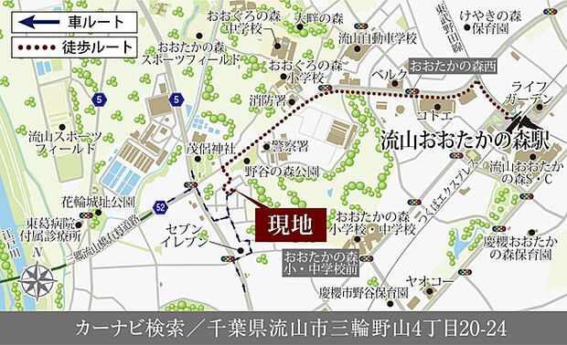 ※付近案内図