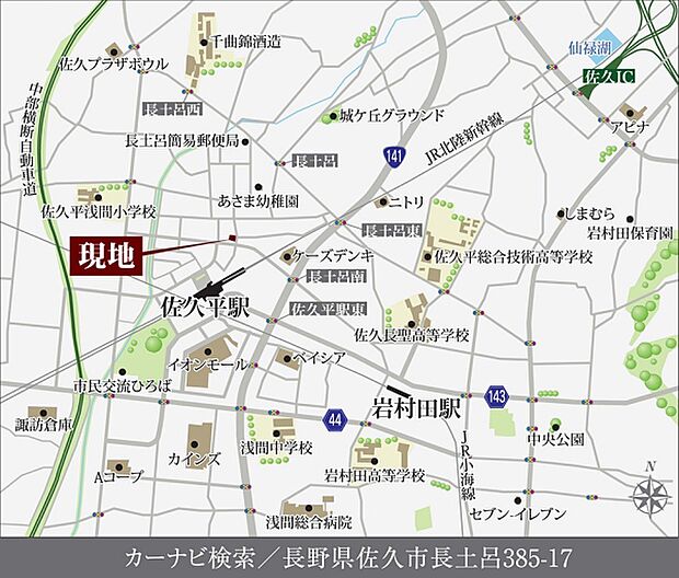 ※付近案内図
