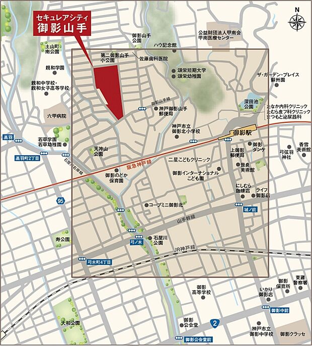 ※付近案内図