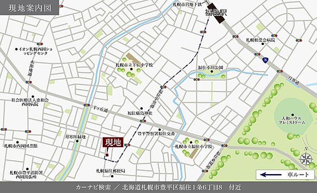 ※付近案内図