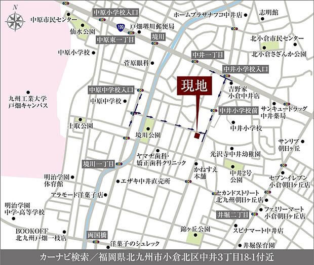 ※付近案内図