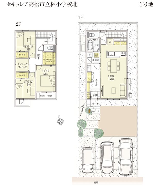 ［プラン図］※図面に基づいて描いているのでプラン及び外構・植栽については、実際とは多少異なる場合があります。また、車・自転車・家具・家電・備品等は販売価格に含まれません。