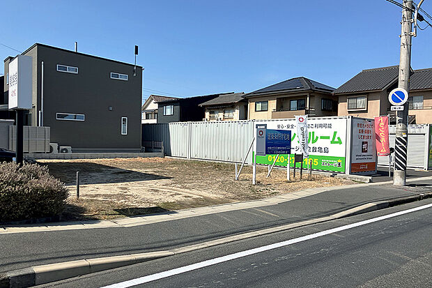 【1号地 前面道路含む現地写真】1号地