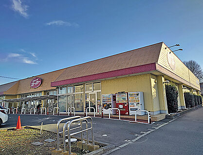 フードオフストッカー元吉田店 約1400m