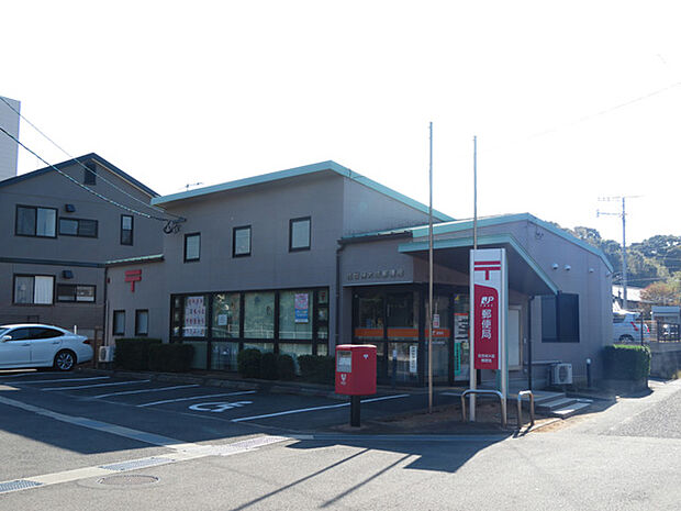 佐世保大塔郵便局