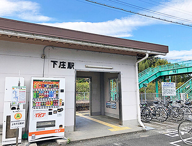 JR紀勢線「下庄」駅