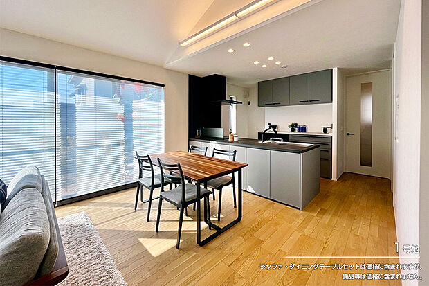 【1号地 ダイニング】1号地