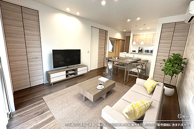 【6号地 リビング】6号地