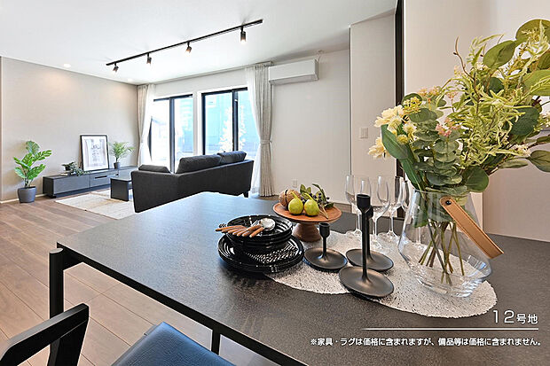 【12号地 ダイニング】12号地