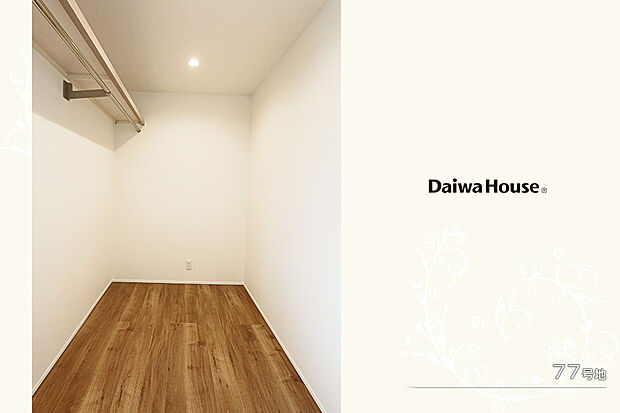 【77号地 収納】77号地