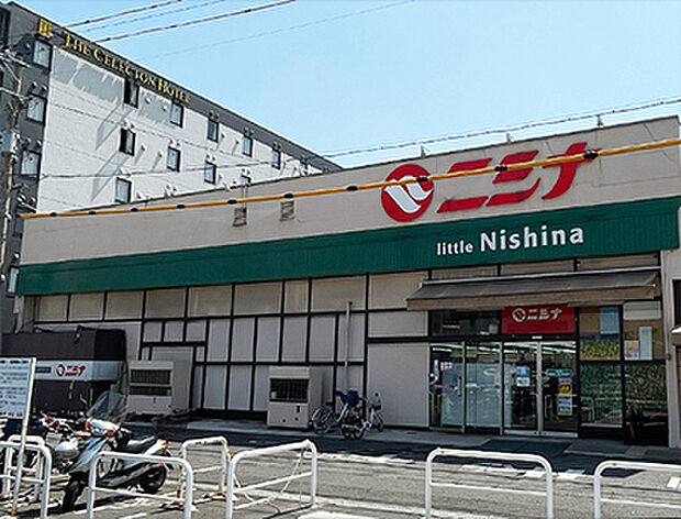 ニシナ本店