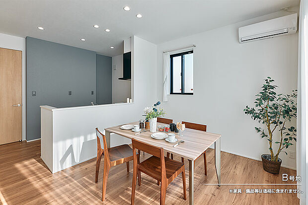【B号地 ダイニング】B号地
