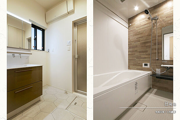 【B号地 洗面室】令和5年11月撮影