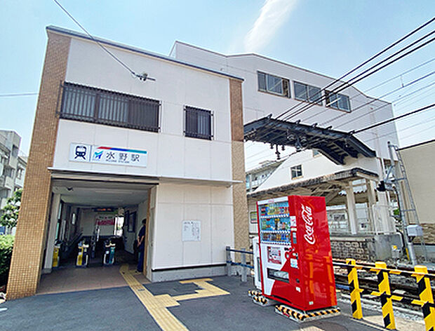 名鉄瀬戸線「水野」駅