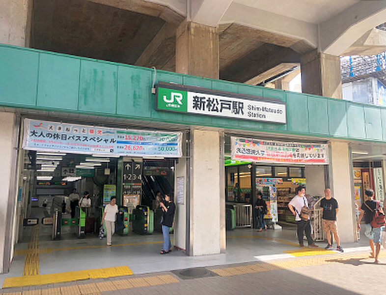【車・交通】JR常磐線・武蔵野線「新松戸」駅