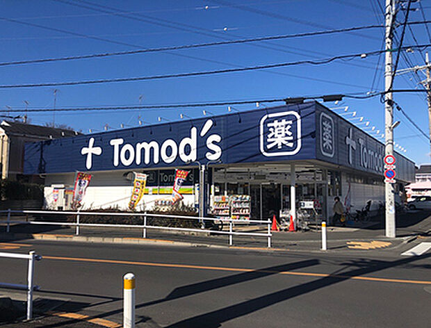 Tomod’s東大和店