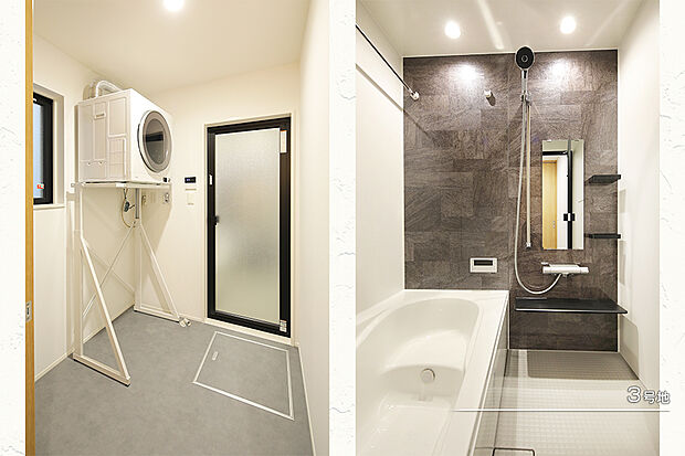 【3号地 浴室】3号地