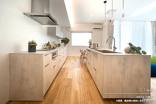 【21号地 キッチン】令和5年7月撮影 ※家具・備品等は価格に含まれません。