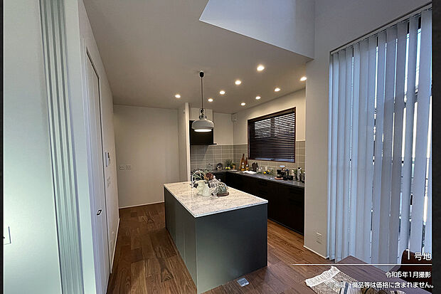 【1号地 キッチン】令和5年1月撮影 ※家具・備品等は価格に含まれません。