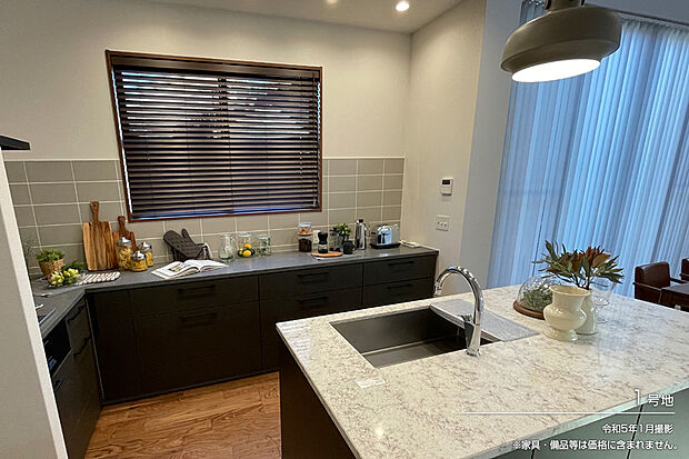 【1号地 キッチン】令和5年1月撮影 ※家具・備品等は価格に含まれません。