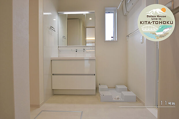 【11号地 洗面室】11号地