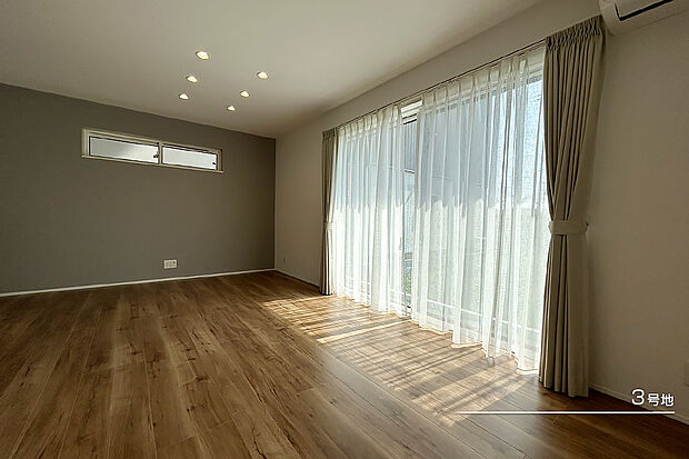 【3号地 リビング】3号地