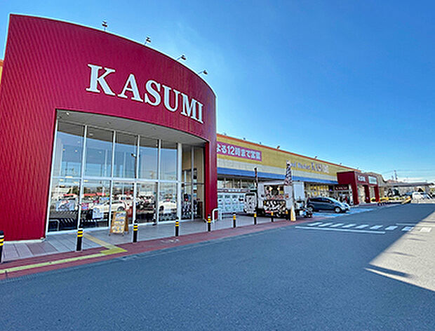 カスミ みどりの駅前店