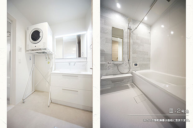 【III-2号地 浴室】III-2号地
