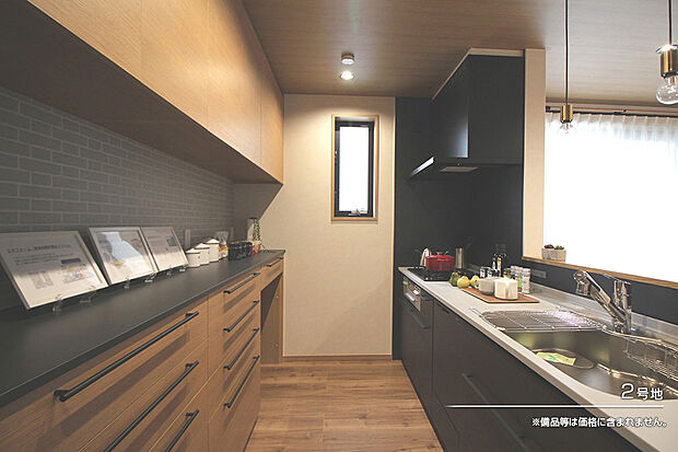【2号地 キッチン】2号地