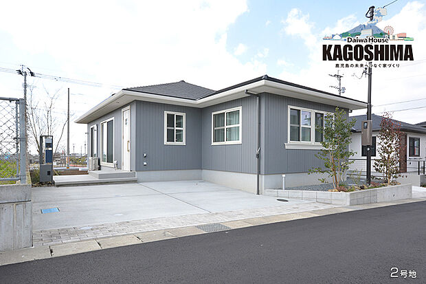 【2号地 庭・外構】2号地