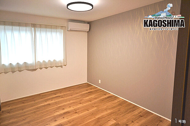 【1号地 主寝室】1号地