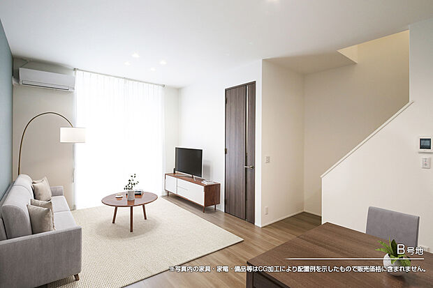 【B号地 ダイニング】B号地