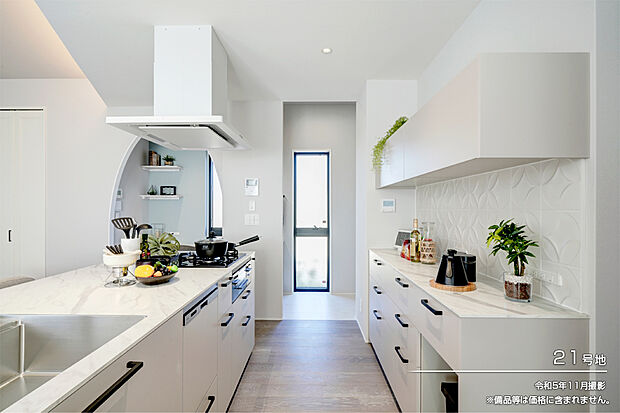 【21号地 キッチン】令和5年11月撮影 ※備品等は価格に含まれません。