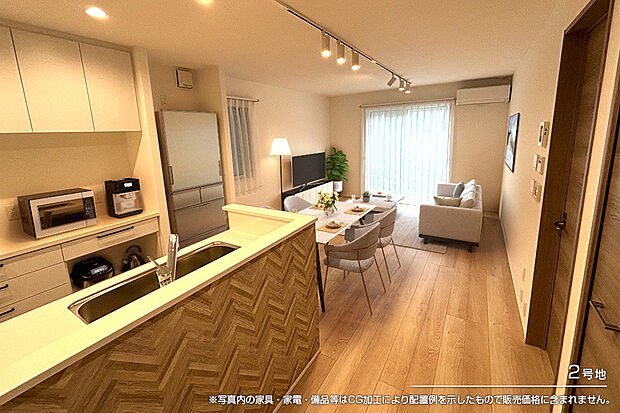 【2号地 リビング】2号地