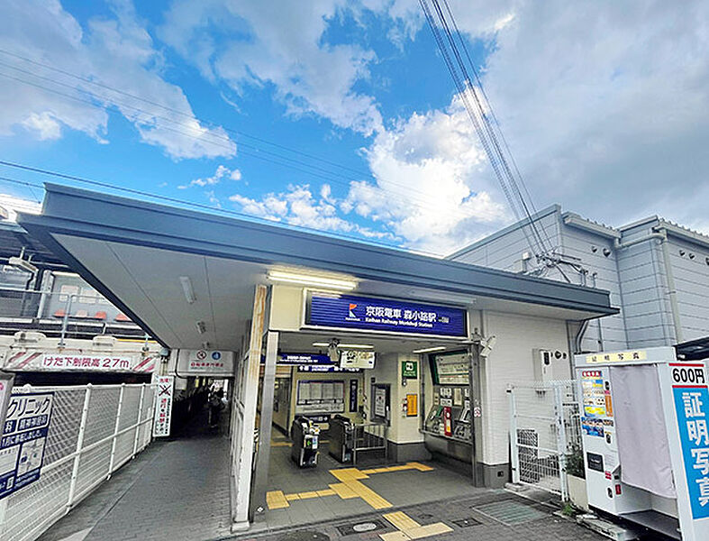 【車・交通】京阪電気鉄道 京阪本線「森小路」駅