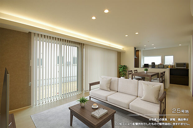 【25号地 リビング】25号地