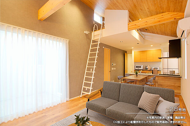 【28号地 リビング】28号地