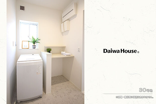 【30号地 洗面室】30号地