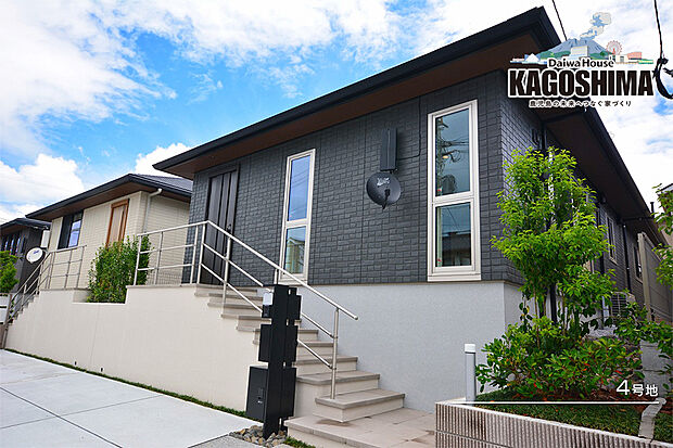 【4号地 庭・外構】4号地